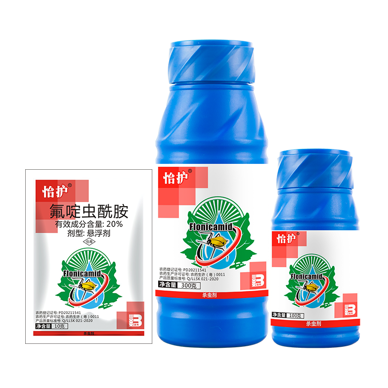 <i style='color:red'>怡护</i>